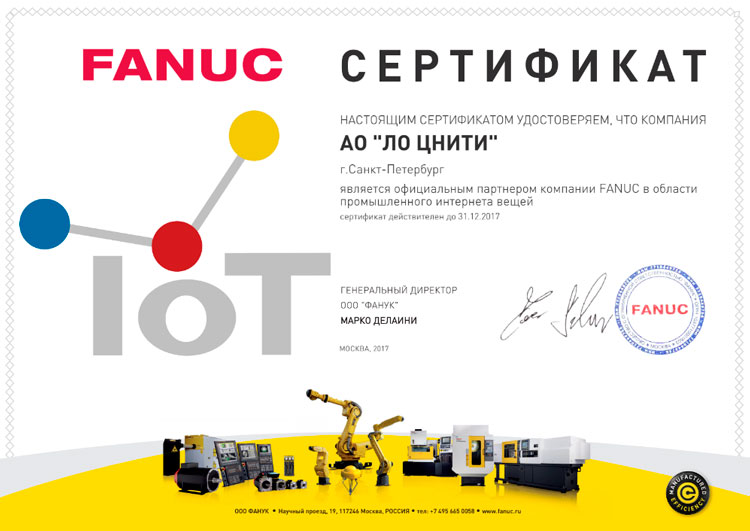 fanuc_partnership_locniti.jpg fanuc_partnership_locniti.jpg